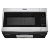 Maytag 1.7-cu ft 1000-Watt Over-the-Range Microwave (Fingerprint Resistant Stainless Steel) - Image 4