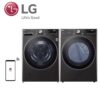LG TurboWash 360 5-cu ft High Efficiency Stackable Steam Cycle Smart Front-Load Washer and dryer